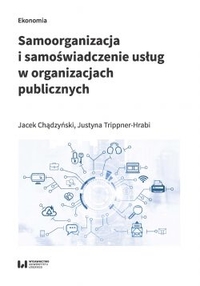 JCHJTH2021